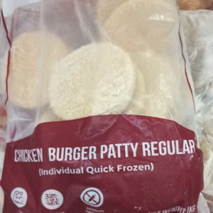 Frozen Burger Patty Burger 1 kg