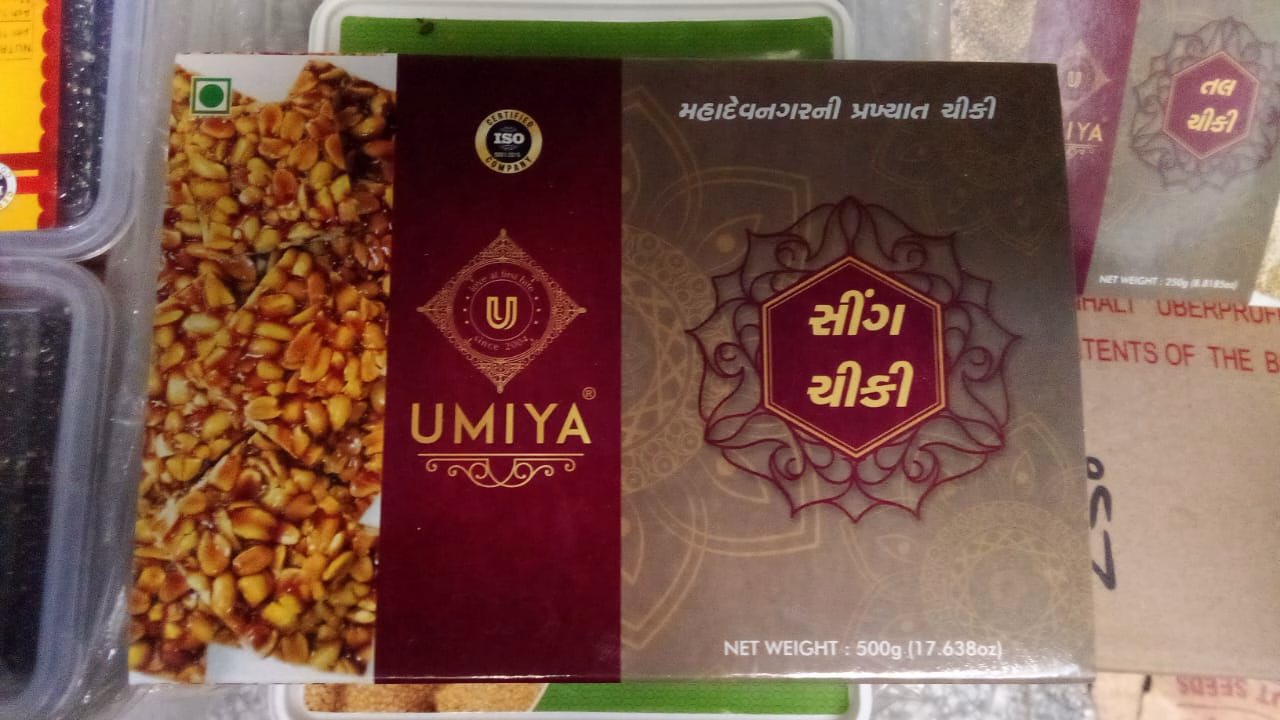 Peanut (sing) chikki 500 gm 1 Peanut (sing) chikki 500 gm