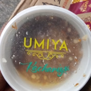 White till kchariyu 500gm