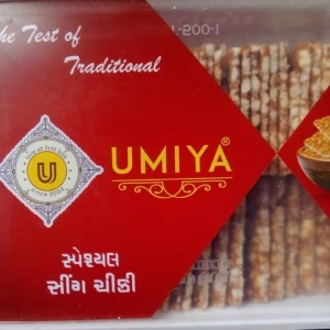 Peanut chikki paper cutting 500 gm