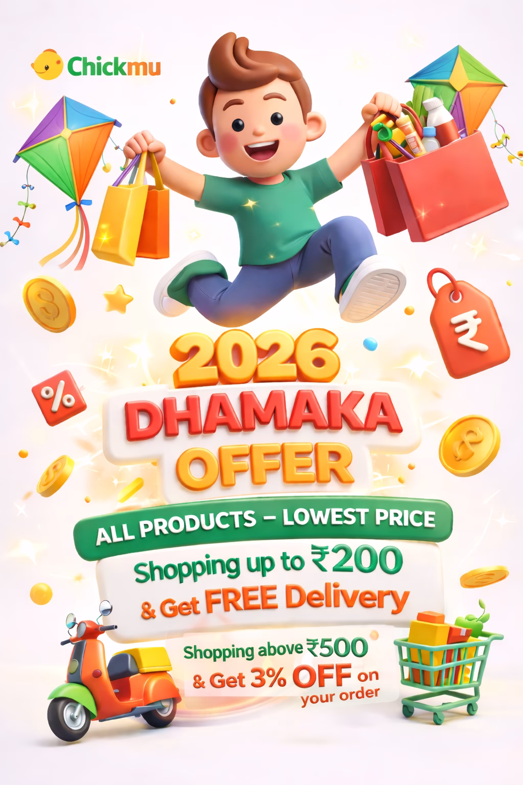 file 000000000440720b8f53f463de3fcc22